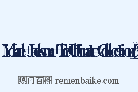 Michael+Jackson:+The+Ultimate+Collection反义词是什么意思的图片